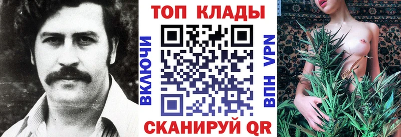 Наркотические вещества Кудымкар Бошки Шишки  COCAIN  Alpha-PVP  Меф мяу мяу 