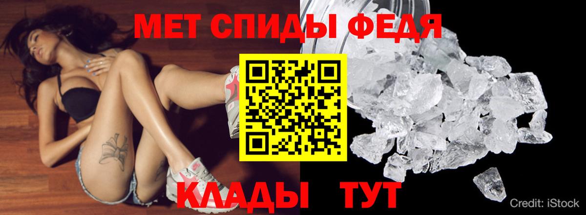 Псилоцибиновые грибы Кудымкар