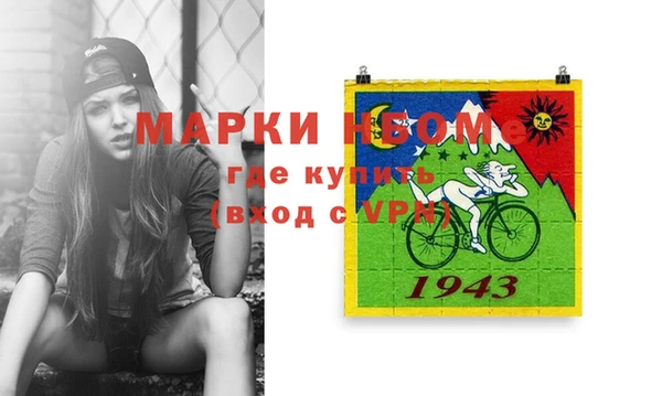наркотики Абинск
