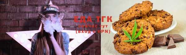 наркотики Абинск