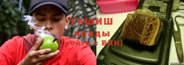 наркотики Абинск