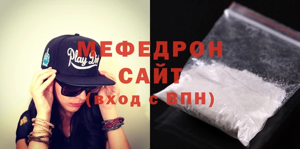2c-b Абдулино
