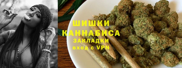 наркотики Абинск