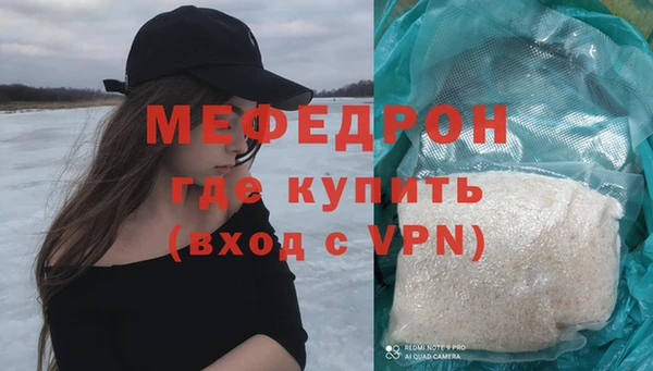 2c-b Абдулино