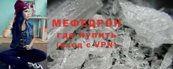 2c-b Абдулино