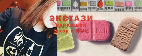 2c-b Абдулино