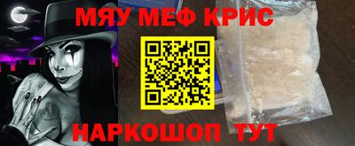 ГАЛЛЮЦИНОГЕННЫЕ ГРИБЫ Гусев