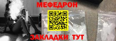 ГАЛЛЮЦИНОГЕННЫЕ ГРИБЫ Гусев