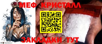 ГАЛЛЮЦИНОГЕННЫЕ ГРИБЫ Гусев