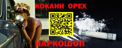 ГАЛЛЮЦИНОГЕННЫЕ ГРИБЫ Гусев