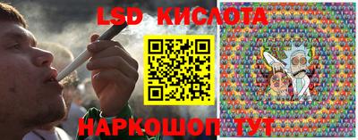 мет Гусь-Хрустальный