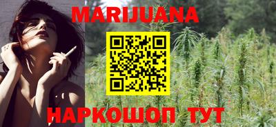 мет Гусь-Хрустальный