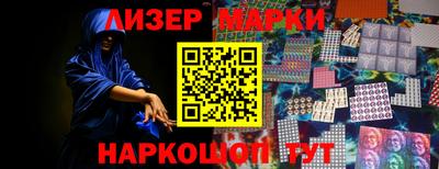 ГАЛЛЮЦИНОГЕННЫЕ ГРИБЫ Гусев