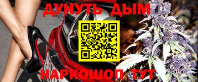 ГАЛЛЮЦИНОГЕННЫЕ ГРИБЫ Гусев