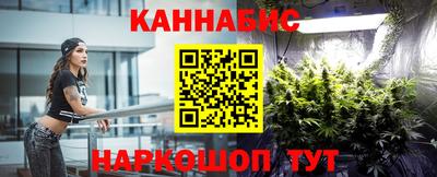 мет Гусь-Хрустальный