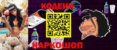 бошки Гусиноозёрск