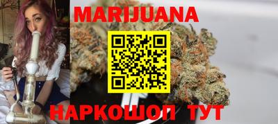 мет Гусь-Хрустальный