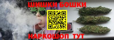 ГАЛЛЮЦИНОГЕННЫЕ ГРИБЫ Гусев