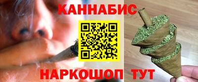 мет Гусь-Хрустальный