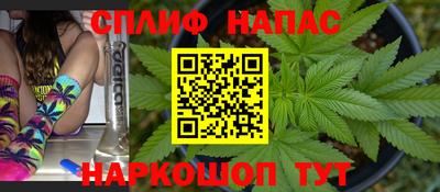 мет Гусь-Хрустальный