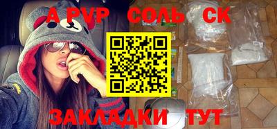 ГАЛЛЮЦИНОГЕННЫЕ ГРИБЫ Гусев