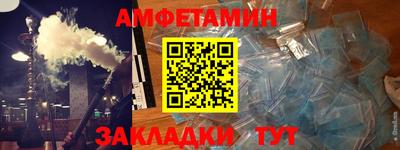 ГАЛЛЮЦИНОГЕННЫЕ ГРИБЫ Гусев
