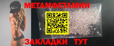 ГАЛЛЮЦИНОГЕННЫЕ ГРИБЫ Гусев