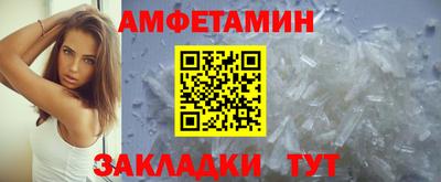 бошки Гусиноозёрск