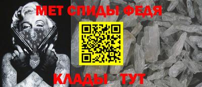 ГАЛЛЮЦИНОГЕННЫЕ ГРИБЫ Гусев