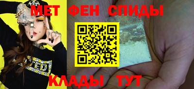 бошки Гусиноозёрск