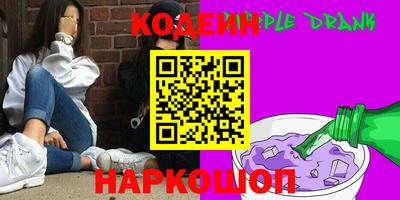 мет Гусь-Хрустальный