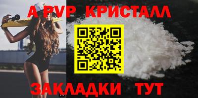 ГАЛЛЮЦИНОГЕННЫЕ ГРИБЫ Гусев