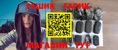 ГАЛЛЮЦИНОГЕННЫЕ ГРИБЫ Гусев