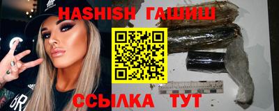 ГАЛЛЮЦИНОГЕННЫЕ ГРИБЫ Гусев