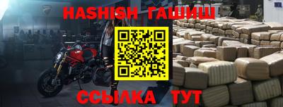 ГАЛЛЮЦИНОГЕННЫЕ ГРИБЫ Гусев