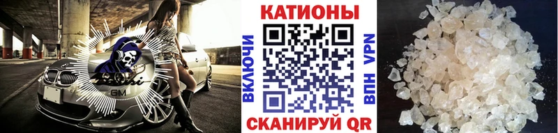 Мефедрон mephedrone  Кудымкар 