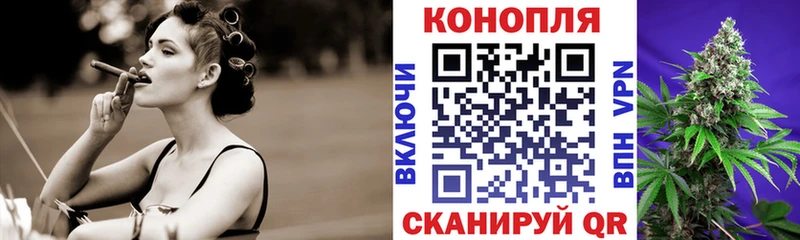Канабис OG Kush  Кудымкар 